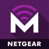 تطبيق NETGEAR Mobile برو