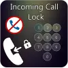 تطبيق Incoming Call Lock برو