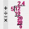 تطبيق Long division calculator برو