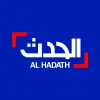 تطبيق الحدث برو