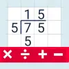 تطبيق Division calculator برو