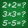 لعبه Math Games apk مهكر