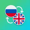 Russian - English Translator Apk