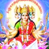 تطبيق Gayatri Mantra HD برو