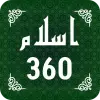 Islam 360: Quran, Prayer times Apk