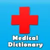تطبيق Drugs Dictionary Medical برو