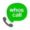 تطبيق Whoscall - معرف المتصل وحظره برو