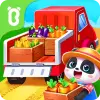 لعبه مزرعة صغير الباندا apk مهكر