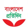 تطبيق Bangladesh Pratidin برو