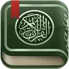 القرآن الكريم - مصحف التجويد ا Apk