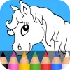 لعبه تلوين الحيوانات للأطفال apk مهكر