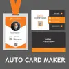 تطبيق Card Maker with Photo برو