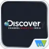 Discovery Channel Magazine Apk