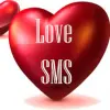 تطبيق 2023 Love Messages برو