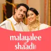 تطبيق Kerala Matrimony by Shaadi.com برو