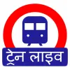 تطبيق Indian Railway Timetable - Liv برو