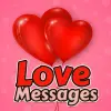 تطبيق Romantic Love Messages SMS برو