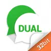 تطبيق Dual Apps 32 Support برو