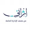 تطبيق Ethrai برو