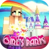 Girls Theme Park Craft: Water Mod