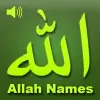 AsmaUl Husna 99 Names of Allah Apk