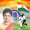 تطبيق Independence Day Photo Frame برو