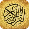 Holy Quran warch : kuran karim Apk