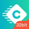 تطبيق Clone App 32Bit Support برو