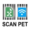 Inventory  barcode scanner Apk