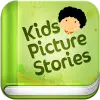تطبيق Kids Picture Stories Offline برو