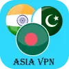تطبيق Asia VPN 2023 برو