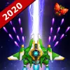 لعبه Galaxy Invader: Space Shooting apk مهكر