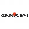 تطبيق Bangla Newspaper – Prothom Alo برو