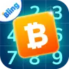 لعبه Bitcoin Sudoku - Get BTC apk مهكر
