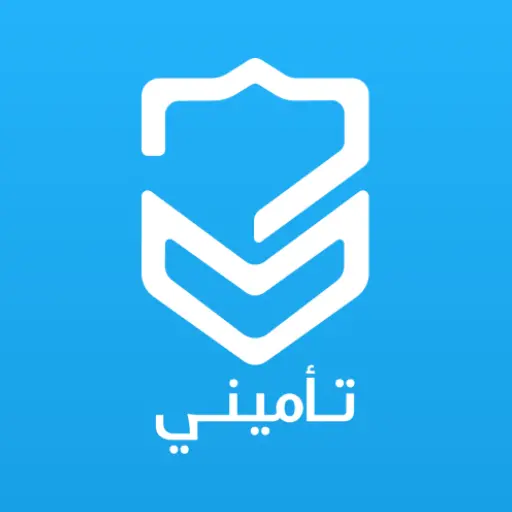 تطبيق تأميني | Tameeni برو