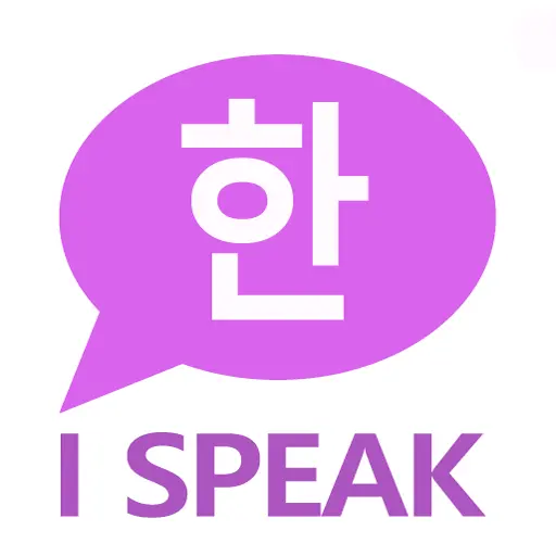 Korean language - I SPEAK Apk