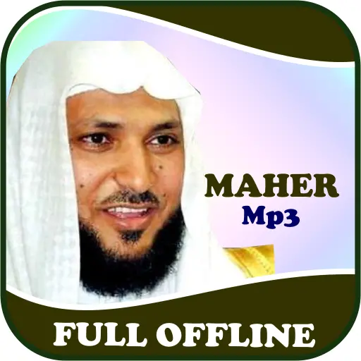 Maher Full Offline Mp3 Quran Apk