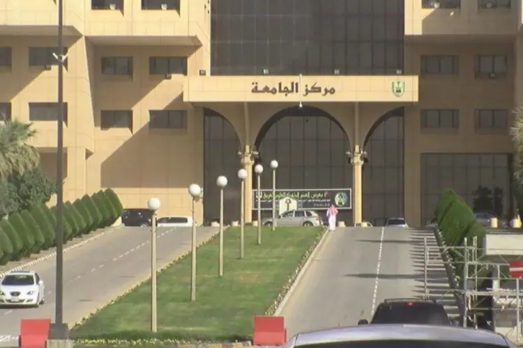King Saud University: the quality of education and scientific research