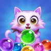 لعبه Bubble Shooter: Cat Pop Game apk مهكر