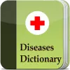 تطبيق Diseases Dictionary Offline برو