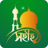 নামাজ শিক্ষা বই ~ Namaj Sikkha Apk
