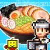 لعبه The Ramen Sensei 2 apk مهكر