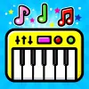 لعبه ألعاب البيانو للأطفال apk مهكر