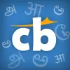 تطبيق Cricbuzz - In Indian Languages برو