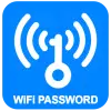 تطبيق واي فاي كلمة السر عرض المفتاح  برو