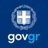 Gov.gr Apk