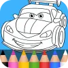 لعبه تلوين السيارات للأطفال apk مهكر