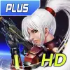 لعبه Alien Zone Plus HD apk مهكر