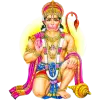 Hanuman Chalisa: चालीसा, आरती Apk