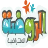تطبيق الروضة الافتراضية برو